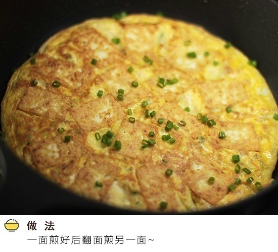家常菜菜谱鸡蛋抱豆腐的做法 7