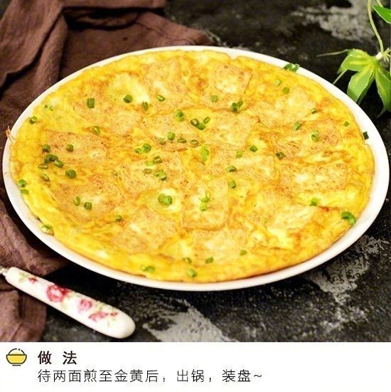 家常菜菜谱鸡蛋抱豆腐的做法 8