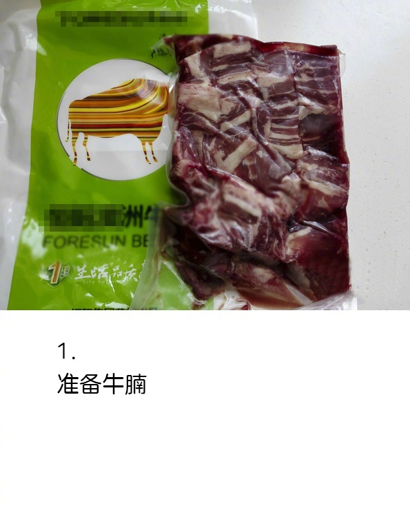 家常菜食谱卤牛肉的家常做法 3