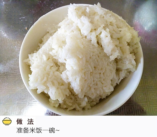好吃不腻的青椒蛋炒饭的做法 15