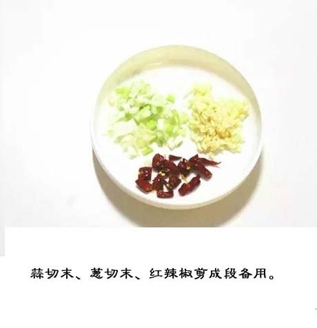 酸辣可口的家常菜【醋溜白菜的做法】 4