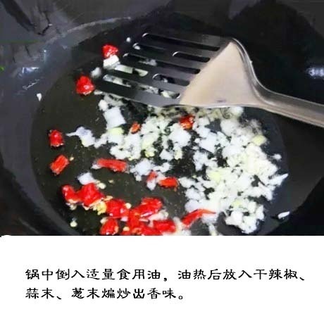 酸辣可口的家常菜【醋溜白菜的做法】 6