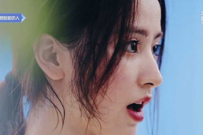 水瓶座99年美女明星金子涵性感图片 4