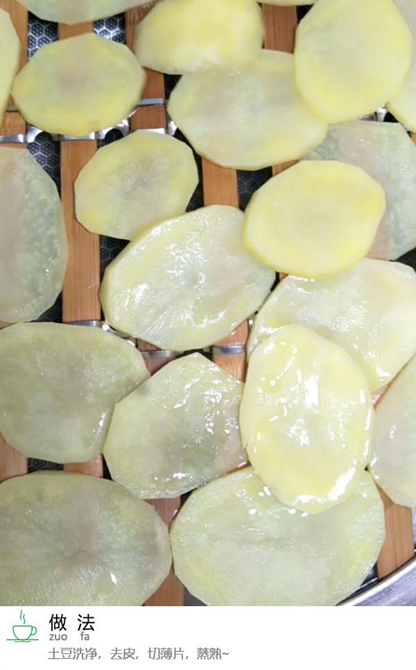 田园土豆什锦饼家常面食土豆饼的做法 3