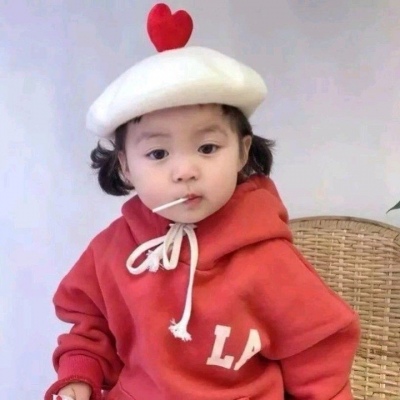 2020最火头像图片 萌娃情侣头像图片 4