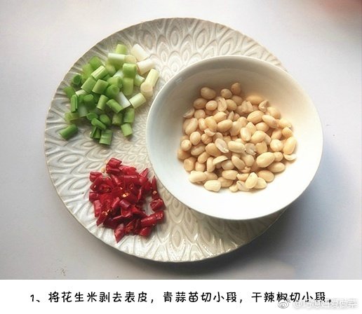 吃两碗饭的川菜宫保鸡丁的做法 2