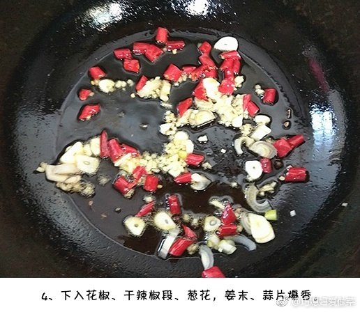 吃两碗饭的川菜宫保鸡丁的做法 5
