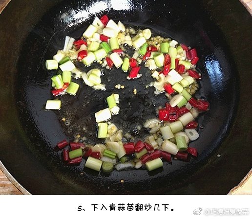 吃两碗饭的川菜宫保鸡丁的做法 6