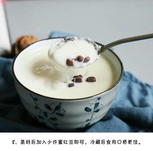 细腻丝滑甜点双皮奶的做法