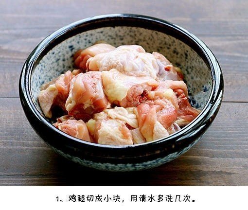 硬菜土豆炖鸡块的家常做法 3