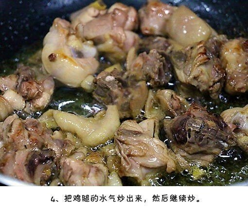 硬菜土豆炖鸡块的家常做法 5