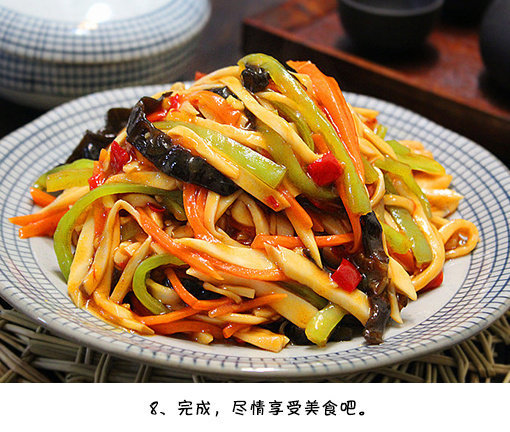 下饭菜鱼香杏鲍菇的做法 8