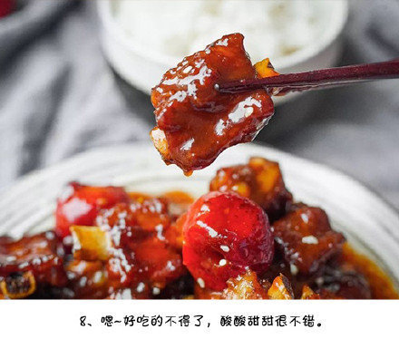 好吃又开胃山楂糖醋小排的做法 2