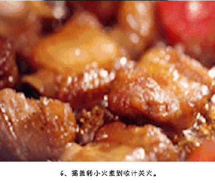 好吃又开胃山楂糖醋小排的做法 4