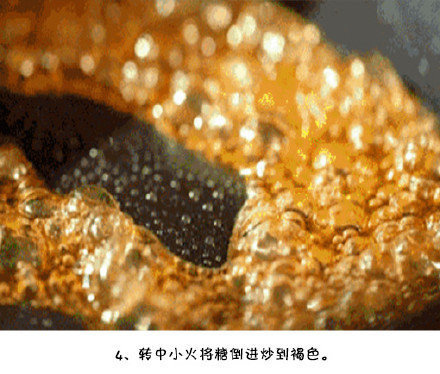 好吃又开胃山楂糖醋小排的做法 5