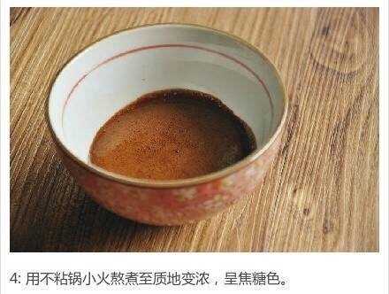 日式照烧鸡腿饭的做法 2