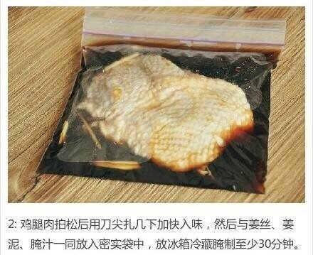 日式照烧鸡腿饭的做法 5