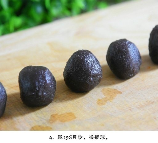 传统小吃面食黄金南瓜包的做法 6