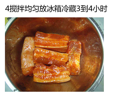 香烤五花肉的做法简单 5
