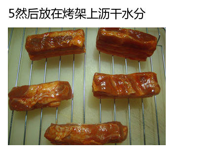 香烤五花肉的做法简单 7