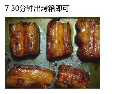 香烤五花肉的做法简单 9