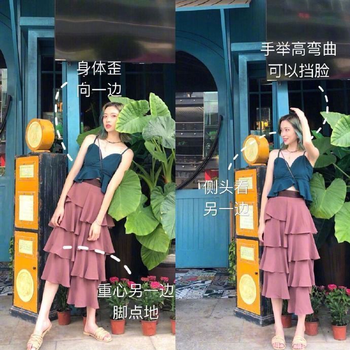 网红女生拍照技巧详解
