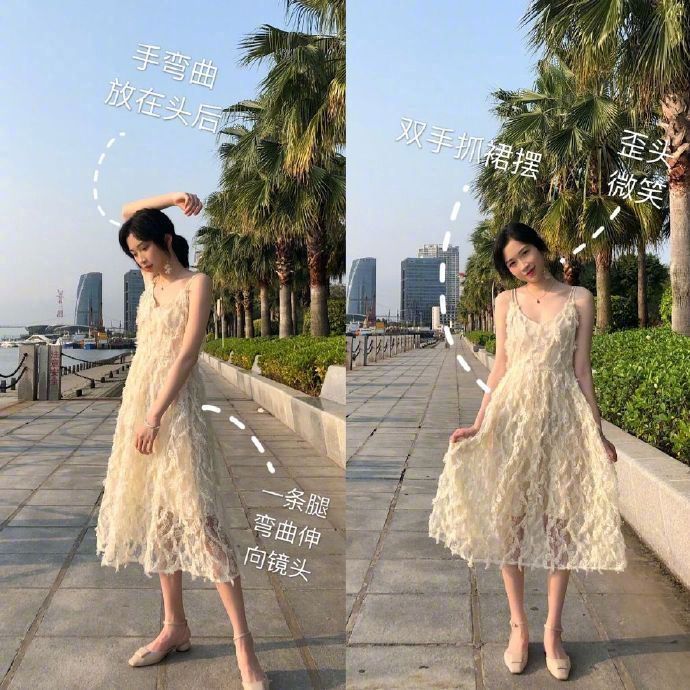 网红女生拍照技巧详解 5