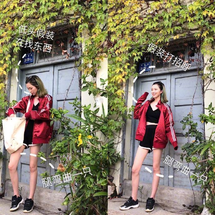 网红女生拍照技巧详解 7
