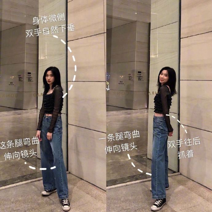 网红女生拍照技巧详解 9