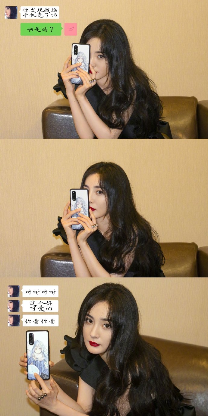 气质女星杨幂黑色斜肩连衣裙搭配长卷发与红唇十分性感 8