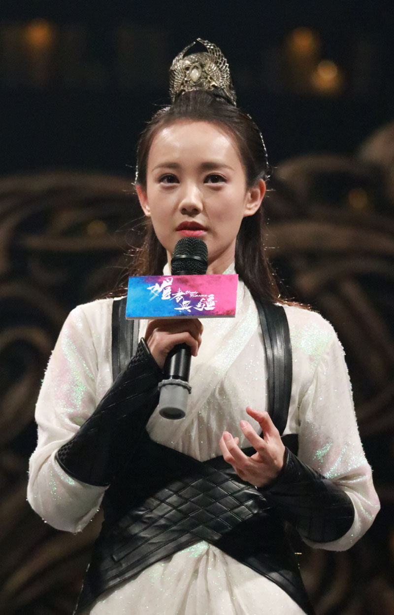 处女座女生李一桐《媚者无疆》发布会图片 4