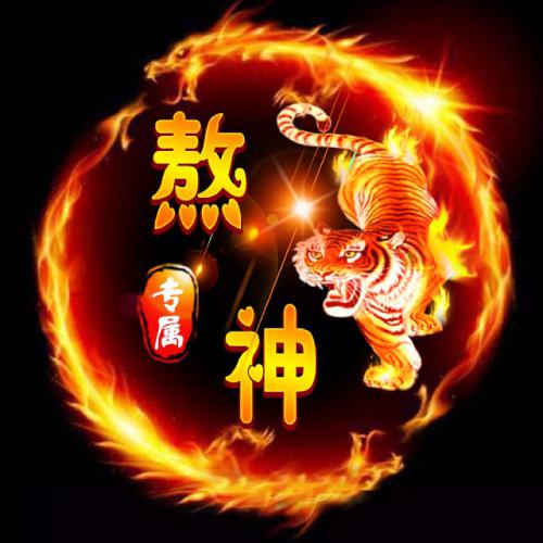 姓氏周微信头像立体图片 4