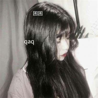 非主流头像女 2