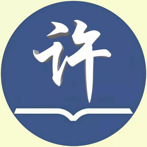 圆形头像图片 4