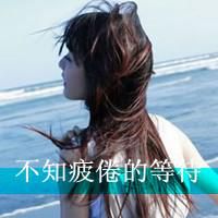 花海抖音女生网名