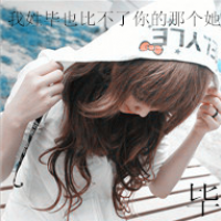 姓氏头像带字图片姜姓女用 9