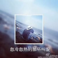 lol带符号女生网名