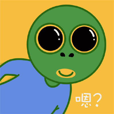 头像越沙雕本人越帅 2