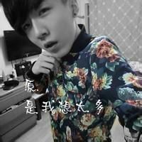 求一个网名被爱伤过的