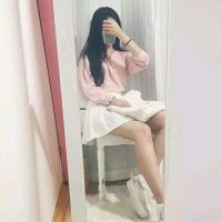 写友情的网名