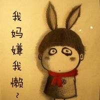 卡通头像小图标 5