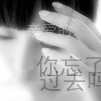 优秀的快手网名女生