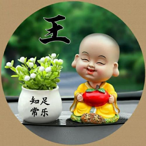 微信朋友圈头像下文字怎么弄 6