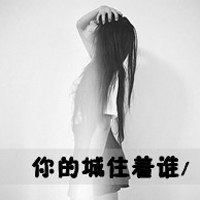 健康快乐网名大全