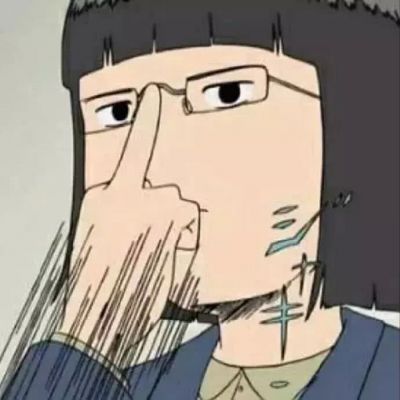 网课必备头像莫点我名