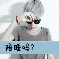 qq如何换头像图片 5