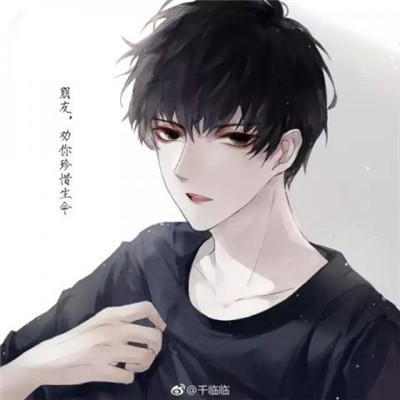 男生动漫头像图片2023最火爆 3