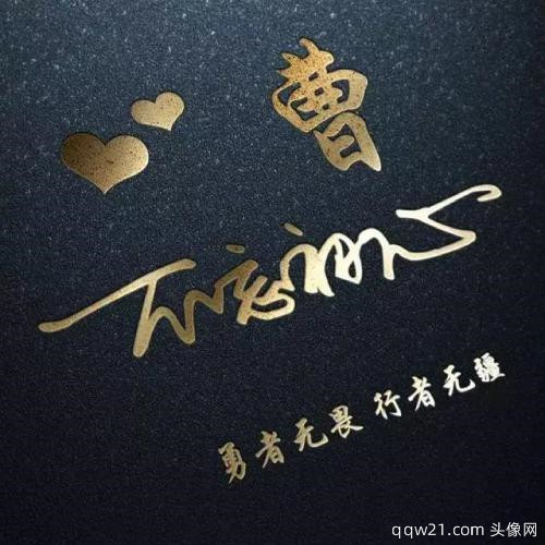 抖音截图怎么去掉头像和文字 7