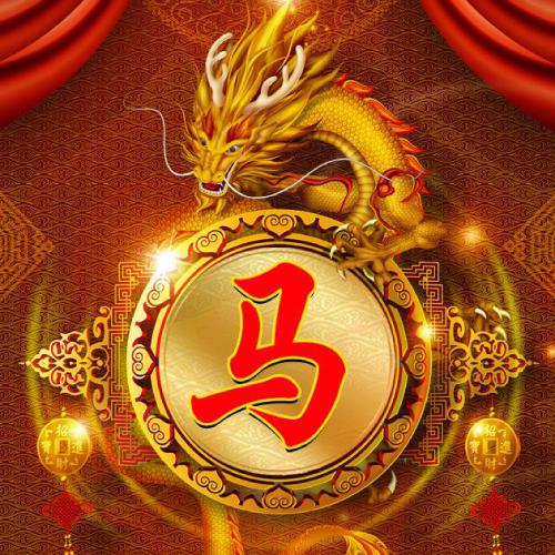 姓氏头像周背景霸气 4
