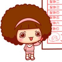 文艺网名四个字网名